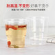 Guanzhiyun disposable thickened transparent plastic cups 180ml*100 pieces Transparent plastic cups 180ml-100 pieces 180ml