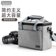 
Baona single-shoulder camera bag digital camera storage bag micro-single SLR lens bag suitable for Fuji Sony Canon regular style - gray small removable partition shoulder strap