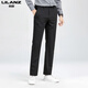 Lilang mulberry silkworm/silk casual pants for men's thin 2025 summer business elastic slim fit straight-leg pants blue H9896 32