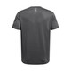 Under Armour (Averarmour) Frühlings- und Sommerstart für Männer mit kurzem Ärmel T-Shirt 1382582 Gray 025 L