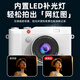 Banxi CCD-камера Flip Screen Digital Camera Student Campus Campus Студенческая вечеринка селфи камера начального уровня для фотографии для фотографии специальные девочки подарка на день рождения для девочек Moonlight White [68 миллионов пикселей 丨 2k видео] 32 ГБ [может снять около 4000 фотографий]