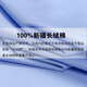 恒源祥短袖衬衫男士100%纯棉DP成衣免烫商务职业正装夏季薄款蓝色衬衣 短袖9926淡蓝 38