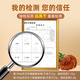 Yisenyuan Breaking Wall Ganoderma lucidum spore pulver nährstoffverstärkung Immunität postoperative Ergänzungsmittel Geschenkbox Ernährungsprodukte Gesundheitsprodukte [Gesundheitsgeschenk] Ganoderma lucidum spore puder 2g*30 Beutel*3 Kisten + 1 Geschenktüte
