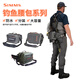SIMMS Luya bag multi-functional backpack waist bag waterproof travel imported stream slant bag single backpack PG-13549 Luya waist bag_REGIMENT_CAM