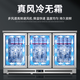 Sogo Bar Refrigerator Commercial Freezer Embedded Ice Bar Household Small Beer Cabinet Beverage Display Cabinet Glass Transparent Undercounter Embedded Refrigerated Display Cabinet All Steel All Copper Luxury Model Small Double Door Sliding Door