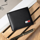 MashaLanti wallet men's head layer cowhide short wallet 2025 new large capacity card bag coupon wallet practical birthday gift
