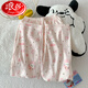 Langsha Ensemble de trois pièces Pajamas pour femmes pour femmes en été à manchette courte à manchette mignonne de cardigan girl cloud coton cotton de vêtements de maison d'été js-9901 # border rose Mike en trois morceaux Sigle 155-162 poids 105 Jin [Jin est égal à 0,5 kg]