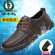 Zapatos para hombres de carpintería de carpintería 2025 Nuevo verano de cuero transpirable Negocio casual de hombres Gran tamaño Hollow Hugar zapatos de cuero Black Hollow Hollow 17152 38 Tamaño normal Tamaño normal
