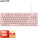 835有线机械键盘84键青红茶轴黑白色键帽游戏 K835青轴 黑色【原封盒装】_TTC轴_否_87