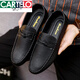 Cartelo Summer Men's Chaussures Mandis 2025 Chaussures en cuir décontractées pour hommes de style coréen Soft Softweight Social Young's Youth Shoes D826 Boutique Black Prix spécial 39 bon marché et bon à porter