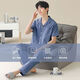 
Yalu men's pajamas pure cotton short-sleeved trousers cardigan suit large size casual loose home clothes summer thin style 9215 brown gray 2XL