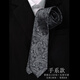 
Yarsodo's color choice tie without knotting men's formal wear retro black and gray business casual zipper professional hand-tight work Yarsopa Paisley flower/no knotting 8CM