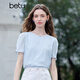 Baitu betu women's clothing 2025 summer new T-shirt wrinkled woven short-sleeved front shoulder slim commuter top for women 2507T59 blue M