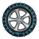 
Manmang is suitable for anti-slip chain Changan Oushang CS95CS75CS55CS35PLUSCS15CS85 Ruicheng tire iron 15565R142 strips
