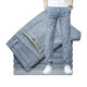 LEE KIDS trendy jeans men's elastic loose soft ice silk men's Korean style slim straight solid color casual long trousers 9866 light blue 29 (2 feet 2)110Jin [Jin equals 0.5 kg]