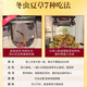 Guancai Rengui Cordyceps High-End-Geschenkbox Tonikum für Geschenke für Älteste neue getrocknete Cordyceps High-End-Nahrungsergänzungsmittel für ältere 2 Sticks/g 100 Gramm, insgesamt 200 Stöcke