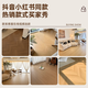 
Yonghuan wood grain brick 6001200 fish bone pattern large board parquet floor European-style log style full-ceramic Versailles wood grain brick DK12799 herringbone parquet