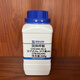 氧化铌(IV) CAS号:12034-59-2 纯度99% 二氧化铌粉 5g 25g 25g/瓶