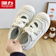 Huili Women's Shoes Summer Hollow Bread Zapatos para mujeres 2025 Nuevos zapatos blancos versátiles de tablero versátiles de tierras versátiles de la mano gruesa.