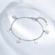Chao Acer Broken Ice Star Platinum Bracelet PT950 Sparkling Platinum Bracelet Birthday Gift for Women Price Chain length is about 16cm + tail chain, including labor cost 380 yuan 3.4 grams