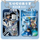 
Furyan animation movie Detective Conan Baimei Five-ring Star Card Sliding Cover Campus Card Bus Card Water Card Conan-s13562 Card Cover + White Leather Rope