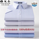 Yager official flagship store 100% pure cotton short-sleeved shirt for men's summer high-end casual professional formal wear without ironing white shirt DX6624 [Purple pinstripe] 40 [Suggested 130-145Jin [Jin equals 0.5 kg]]