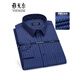 Yageor flagship official store Men's business shirt long sleeves without ironing and anti-wrinkle new workplace commuting soft and skin-friendly striped top Pink and white A6624 44 Recommended weight 190-200 Jin [Jin equals 0.5 kg]