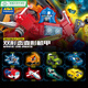 Shantoulin Village Kaizhi 8099 Doppelform Deformation Mecha kompatibel mit Kinderspielzeug Jungen versammelten Bausteingeschenk Kaizhi 6630 Universe Panzerfahrzeug Single-Box-Preis Preis