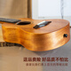 何佳功尤克里里女入门级初学者成人男乌克丽丽儿童小吉他官方乐器 23寸初学入门款-送[ 23英寸