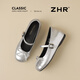 Zhr Mary Jane Chaussures féminines Summer Summer Haut-Arc Single Chaussures Real Cowhide Sweet Women's Shoes Ah687 Silver 36