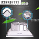 Mengqier customized cabinet fan filter electrical cabinet electrical cabinet cooling fan ventilation dustproof fan blind FK6626D.230 fan set 220V