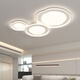 Pupan wrigley chambre crémeuse légère protection oculaire plafonnier légère chambre principale nordique chambre d'éclairage pour enfants moderne 50W spectre complet RA9737cm / Xiaomi Contrôle intelligent Version /