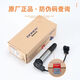 Adaptiert an Huanglong 600 Hochspannungspaket Flash 300 Chase 550 Scooter 700 Race 600 800 9214 Motorradzündungsspulen Hochspannungspaket Factory Upgrade