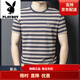 
Playboy; PLAYBOY brand summer men's ice silk short-sleeved T-shirt anti-wrinkle skin-friendly striped round neck half sleeve middle-aged versatile fashion 6197V neck apricot gray M 165 [Suggested 95-115Jin [Jin equals 0.5 kg]]