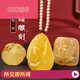 OIDSG Fat Dong Lai quality beeswax carving pendant one thing one picture Russian material yellow honey amber Guanyin Maitreya Buddha 520 lover jp5409