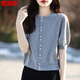 Hengyuanxiang Xiaoxiang Style mit Rock kurz gestrickter Sweater für Frauen im Sommer mit fünf Viertelhülsen dünne Pullover T-Shirt Top Pearl Button mittelgroße Strickjacke White [High Value-Entzugsmarke] M 80-100