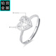 Gongzhan bursting love heart broken ice platinum ring women's counter genuine pt950 platinum heart-shaped ring as a gift for girlfriend broken ice platinum love ring about 3.2-3.4 grams