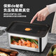 Ouquan Weige 316 Edelstahl Frischwachtbox Lebensmittelqualität versiegelter Kühlschrank Gefrierschranklager mit zweiköpfigem Pack-9928*18*9cm-4300ml