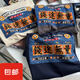
Uniqlo's same style should have in summer summer couple outfits casual, versatile, comfortable, soft and pure cotton 1049 navy blue M