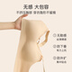 莫代尔妈妈内衣女无痕背心式无钢圈聚拢中老年人妇女收副乳大胸显小文胸 奶咖肤+布朗灰裸感浪花背心款  2条装 2XL 建议125-145斤 40/90