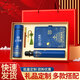 Home Gift Souvenir High-End Light Luxury Practical Business Gift Custom Isolation Cup für das Verbotene Stadt Kultur- und Kreatives Geschenk High-End-Gedenken für die verbotenen Stücke 5-Stücke-Rot/Tasse + Stift + Buch + Stromversorgung + U