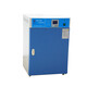 Shanghai Huitai DHP series electric constant temperature incubator LCD display constant temperature incubator Experimental constant temperature incubator DHP-9272N New model