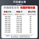 JEEP SPIRIT吉普工装裤男春秋季新款休闲裤子男宽松耐磨潮流中青年束脚长裤 679卡其色#款 常规 33 (建议148-155斤)