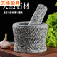 Chaosihui bluestone handmade garlic mortar, medicine jar grinder, garlic masher, garlic peeling garlic press, stone mortar, stone garlic pounder, handmade bluestone medium stone mortar