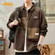 JEEP Jeep pure cotton American long-sleeved shirt men's 26 spring and autumn new retro shirt handsome loose jacket top clothes