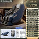 Westinghouse 560500300 high-end massage chair automatic home multi-function full-body space luxury sand send HXM9923 Prussian blue S320 [focus on shoulder and neck discomfort]