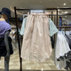 Adidas clover Frauensportrock losen atmungsaktives, lässiges, mittelgroßer Rock IB7372 7373 Offizielles Flaggschiff IB7373 XS (Erwachsener)