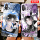 Xiao Jiejiang elige el mundo de los sueños de los sueños Xie Hui Ayan La caja del teléfono móvil es adecuado para Huawei Honor Vivooppo Apple Xiaomi Real Me Glass Shell Tempered Glass Shell-By1283 Huawei Honor Series-Modelo envía notas de servicio al cliente