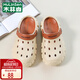 Mulinsen sandals men's summer hole shoes men's outer sandals men's couple's style Baotou beach shoes