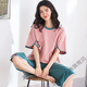 Cha Xiao A pajamas for women summer short-sleeved loose pajamas shorts Korean style cropped pants casual home clothing women suit N64 T-9848 (suit shorts) 3XL (160-180Jin [Jin equals 0.5 kg])